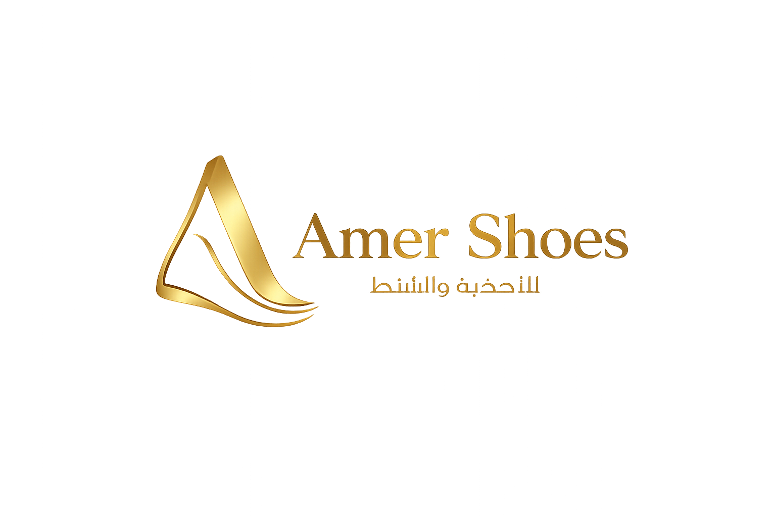 old.amer-shoes.com